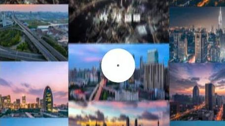 简洁城市图文快闪展示AE模板