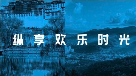 简洁清新旅行快闪展示AE模板