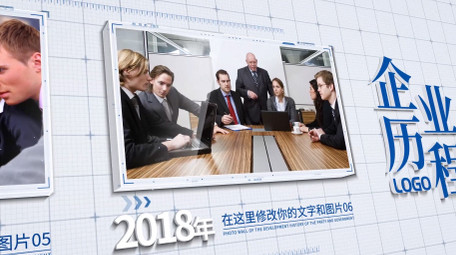 <strong>科技</strong>三维时间轴<strong>图文</strong>展示AE模板