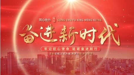 简洁光效<strong>图文</strong>标题片花PR模板