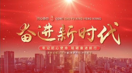 简洁光效<strong>图文</strong>标题片花PR模板