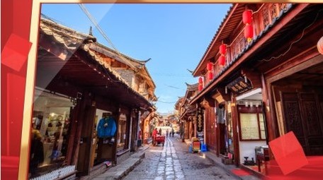 简洁红色立体党政图文PR模板