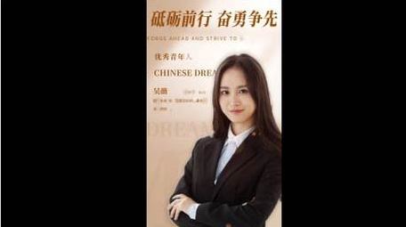 简洁商务人物介绍短视频AE模板