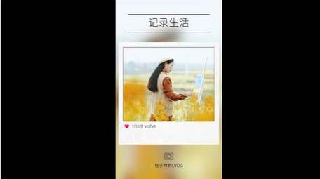 旅行vlog图文包装短视频AE模板