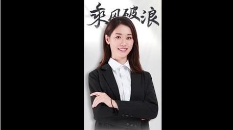 简洁人物商务介绍短视频AE模板