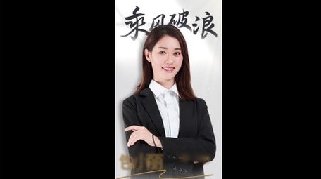 简洁人物商务介绍短视频AE模板