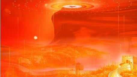 大气红色党政会议活动背景AE模板