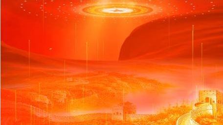 大气红色党政会议活动背景AE模板