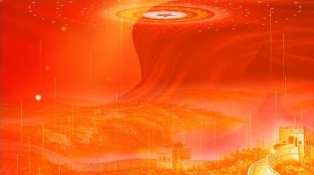 大气红色党政会议活动背景AE模板