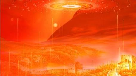 大气红色党政会议活动背景AE模板