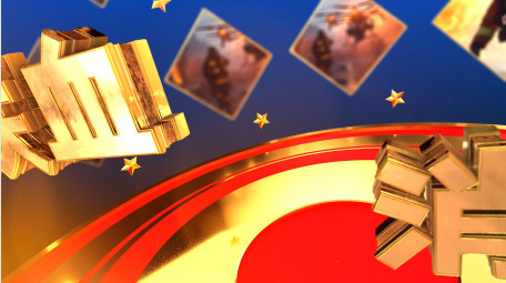 消防安全日宣传片头AE模板