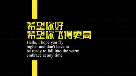 简洁AE模板人名排版字幕花字