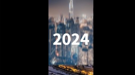 城市活动快闪竖版视频AE模板