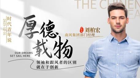 简洁大气清新人物<strong>图文</strong>展示AE模板