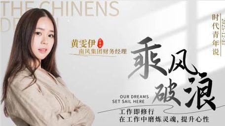 简洁大气清新人物<strong>图文</strong>展示AE模板