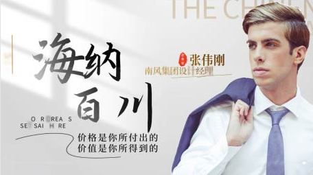 简洁大气清新人物<strong>图文</strong>展示AE模板