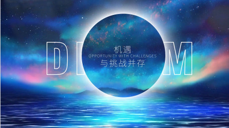 简洁大气企业质感快节奏片头开场AE模板