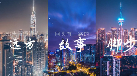 简洁大气企业质感快节奏片头开场AE模板