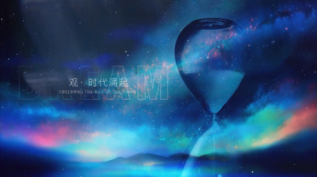 简洁大气企业质感快节奏片头开场AE模板