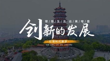 简洁大气年会高端分屏快闪展示AE模板