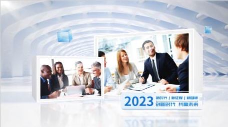 明亮穿梭企业项目图文展示AE模板