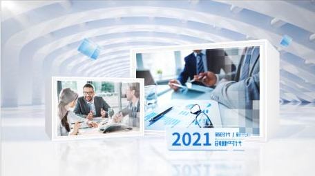 明亮穿梭企业项目图文展示AE模板