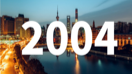 图片快切效果新年片头AE模板