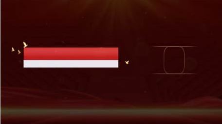 党政晚会文艺节目宣传动画字幕AE模版