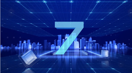 立体大气科技发布会倒计时pr模板