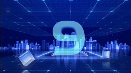 立体大气科技发布会倒计时pr模板