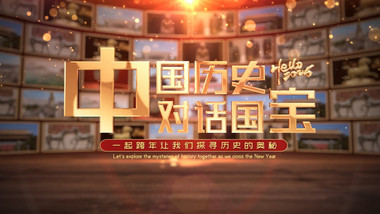 大气古典开门<strong>复古</strong>光影<strong>片头</strong>模板