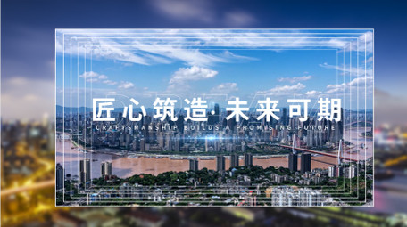 胶片质感图文快闪pr模板