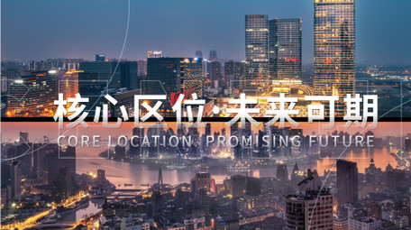 胶片质感图文快闪pr模板