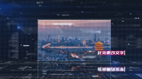 简介科技场景图文展示AE模板