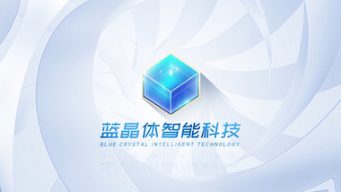 简洁<strong>科技</strong>感镂空<strong>图文</strong>LOGO演绎