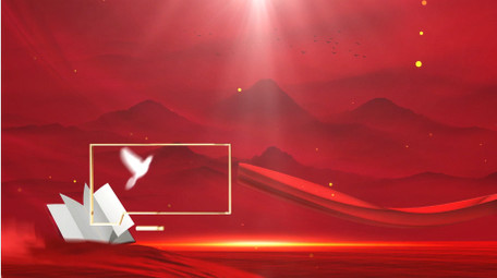 <strong>党政</strong>立体简洁边框背景视频