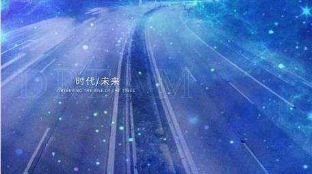 简洁清新开场片头展示AE模板