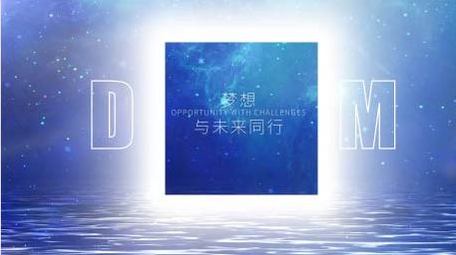 简洁清新开场片头展示AE模板