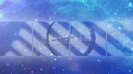 简洁清新开场片头展示AE模板