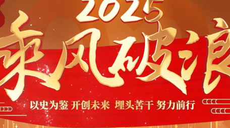 照片汇聚质感标题片头AE模板