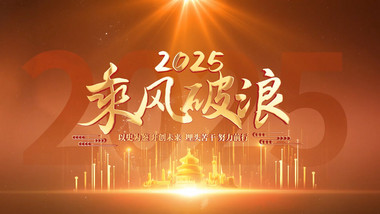 照片汇聚质感标题片头AE模板