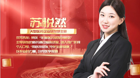 光影空间<strong>党政</strong>人物介绍ae模板