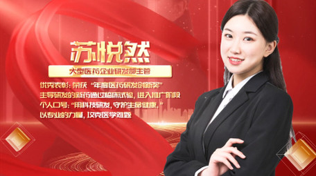 光影空间<strong>党政</strong>人物介绍ae模板