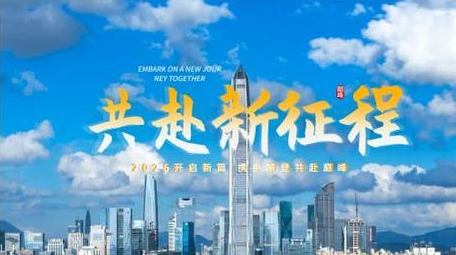 快速翻页创意分屏城市翻页转场片头AE模版