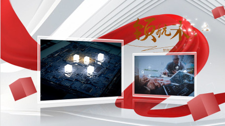 图片简约大气标题片头AE模板