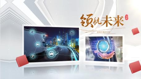 图片简约大气标题片头AE模板