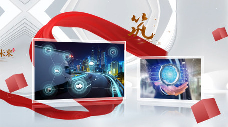 图片简约大气标题片头AE模板