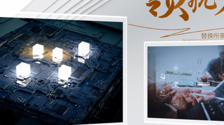 图片简约大气标题片头AE模板