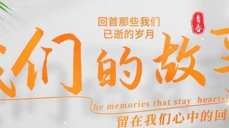 唯美清新光影变化片头AE模板