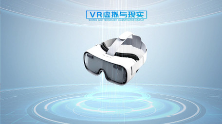 简洁明亮科技产品图文介绍AE模板